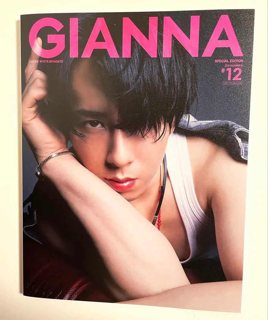 2025年最新】宮舘涼太 giannaの人気アイテム - メルカリ