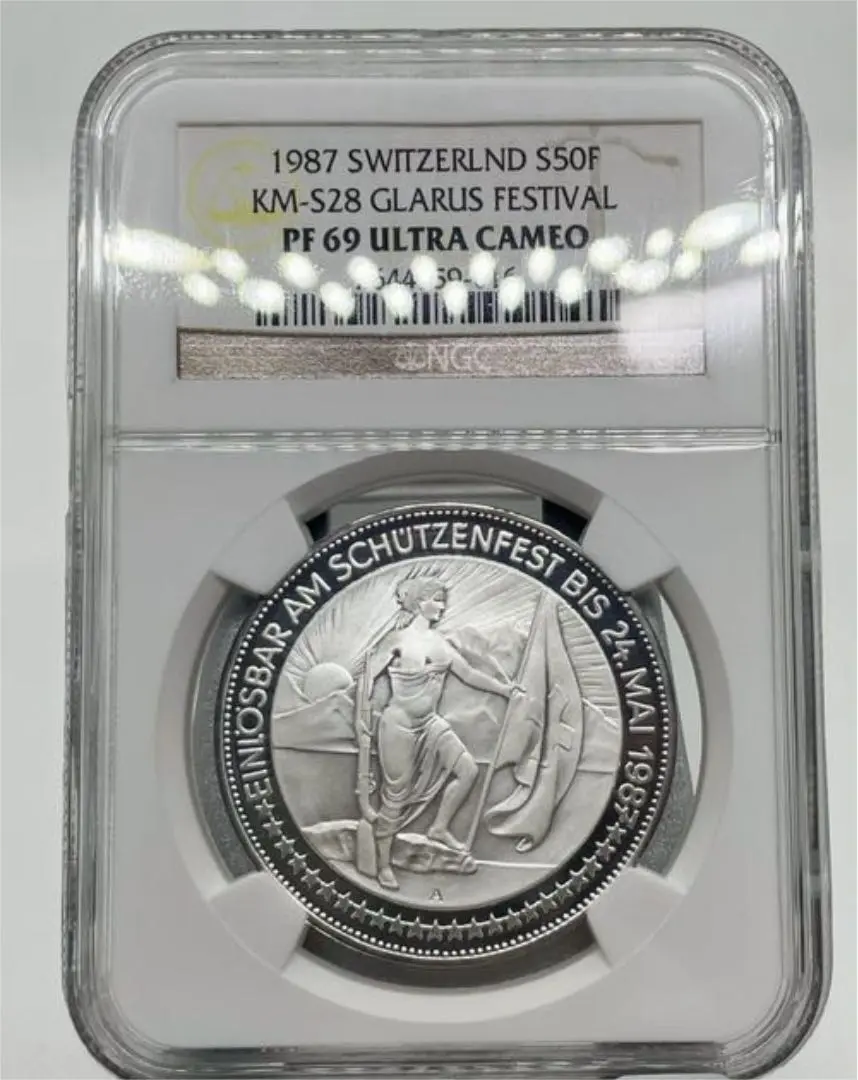 【pyrargyrite】2021 スイス 射撃祭 銀貨 PF69 UC pyrargyrite様専用】2021 スイス 射撃祭 銀貨 PF69 UC（2025年
