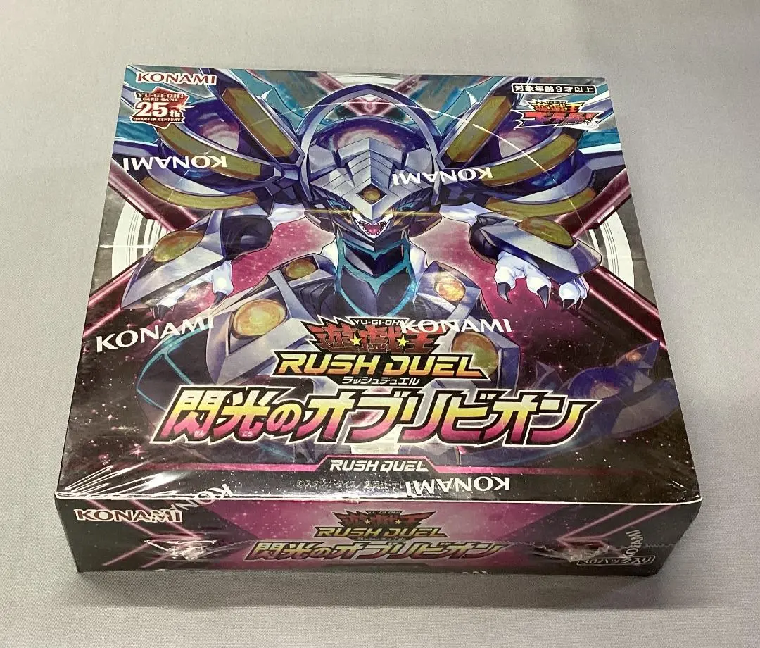 遊戯王ラッシュデュエル　閃光のオブリビオン　2box新品未開封シュリンク付き 2025年最新】閃光のオブリビオン boxの人気アイテム - メルカリ