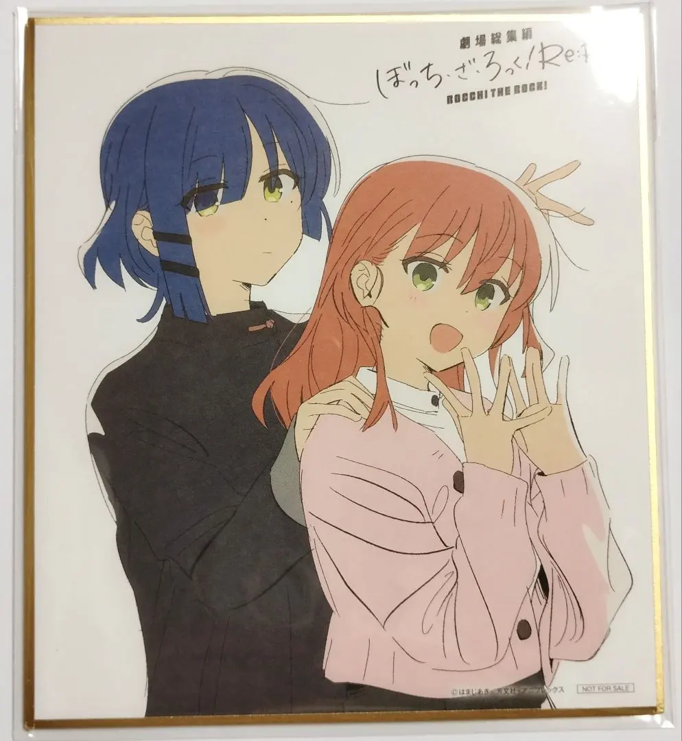 Thumbnail of Bocchi the Rock! The Movie Re: Re: Theatergoers Bonus Mini Shikishi: Ryo Yamada & Ikuyo Kita