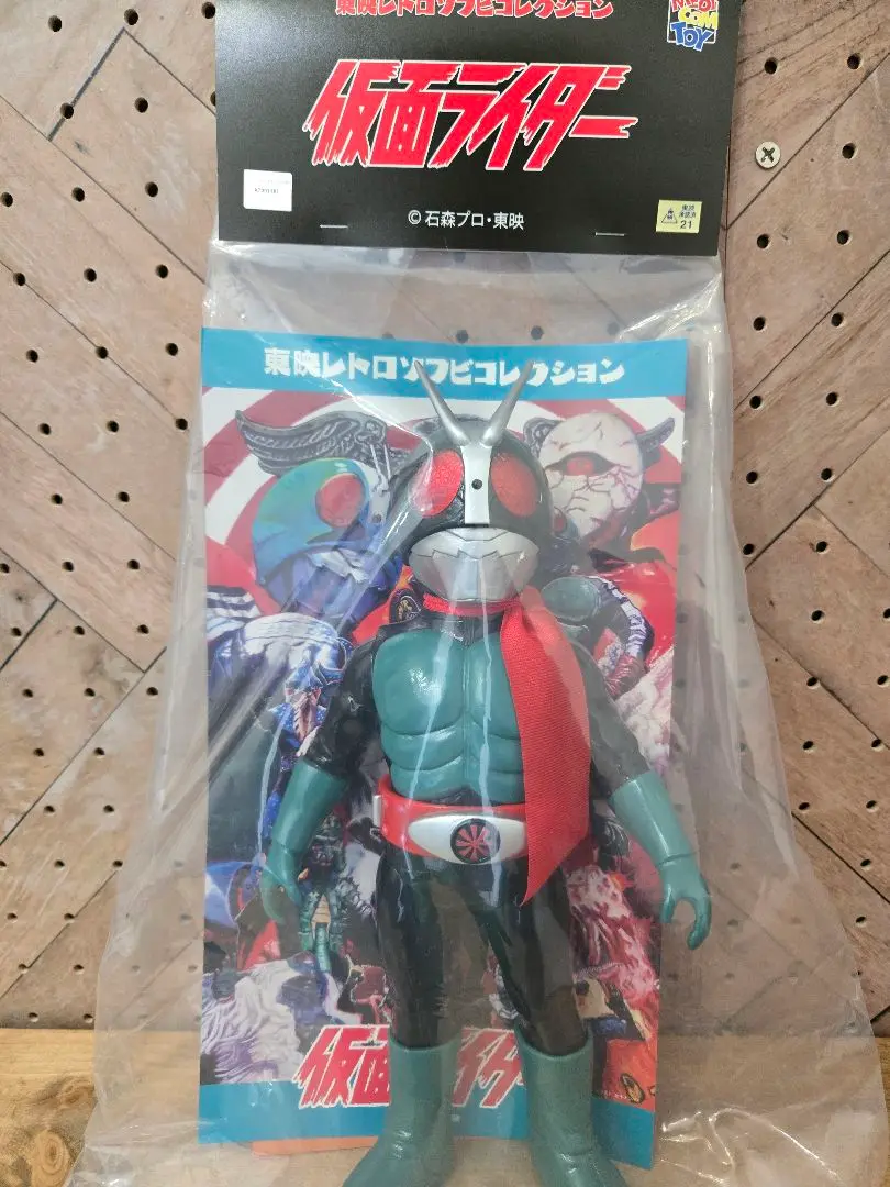 東映レトロコレクション　仮面ライダー2号面取れ 仮面ライダー旧2号 (DX版) 東映レトロソフビコレクション面取れ