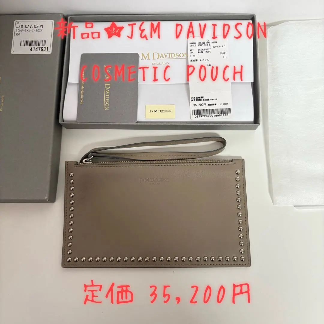 J&M Davidson ☆ レザー マチ無し ミニ ポーチ マルチポーチ 茶 2025年最新】J&M DAVIDSON レディース ポーチの人気アイテム