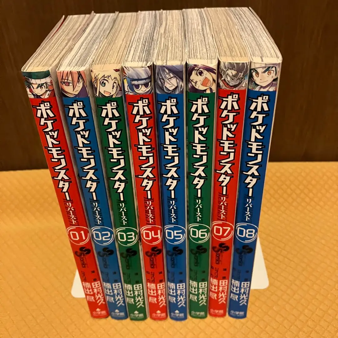 コミック「ポケットモンスターリバースト」全巻（１～８）＋ポケモン漫画セット ポケットモンスターReBURST コミック 1-8巻セット (少年サンデー