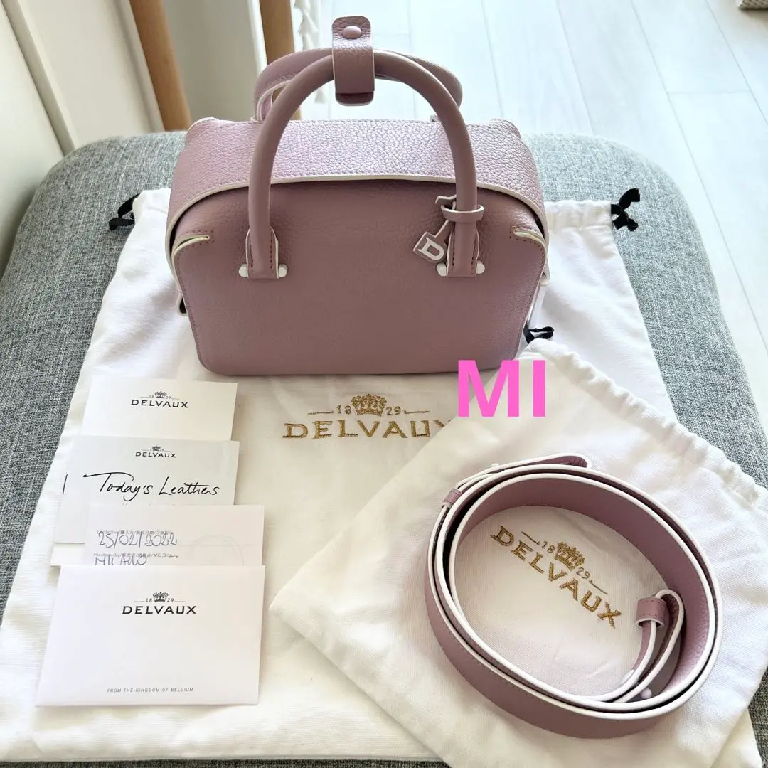 新品未使用DELVAUX デルヴォークールボックス　ミニエアレス　ベージュ DELVAUX デルヴォー ショルダーバッグ Cool Box Nano クール