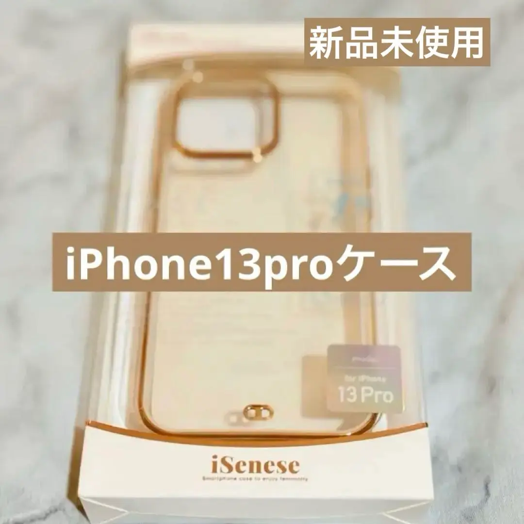 2025年最新】サムライワークス iphone13の人気アイテム - メルカリ