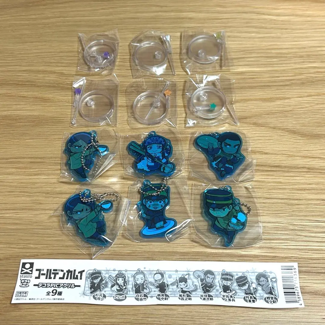 Thumbnail of Golden Kamuy Decor PIC Acrylic 5 Types 6 Piece Set Gacha