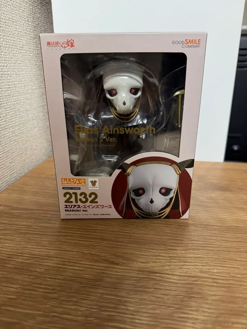 【未開封】 ねんどろいど 魔法使いの嫁 エリアス・エインズワース 魔法少女の嫁 エリアス・エインズワース ねんどろいど - メルカリ