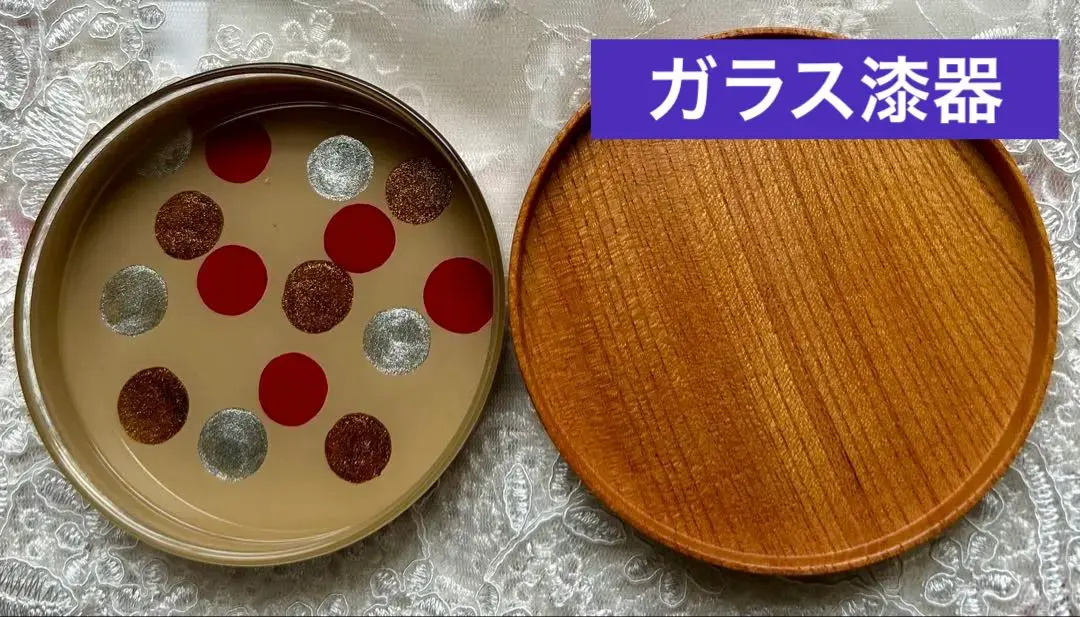 kyakushiki 丸嘉小坂漆器店　帯輪トレー　L 60%OFF 未使用 帯輪（obiwa）トレーL – 丸嘉小坂漆器店