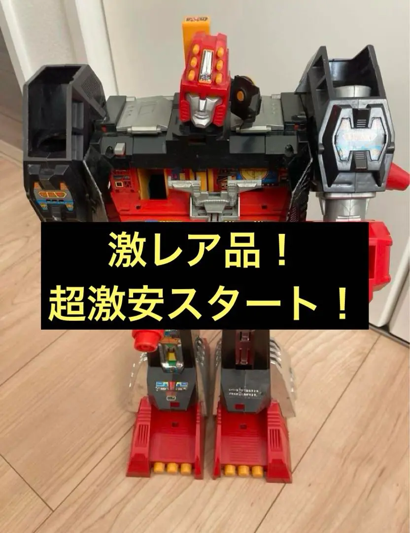 タカラSFランド 未開封 1BOX ミクロマン ダイアクロン 12個入ボックス 2025年最新】タカラSFランドの人気アイテム - メルカリ