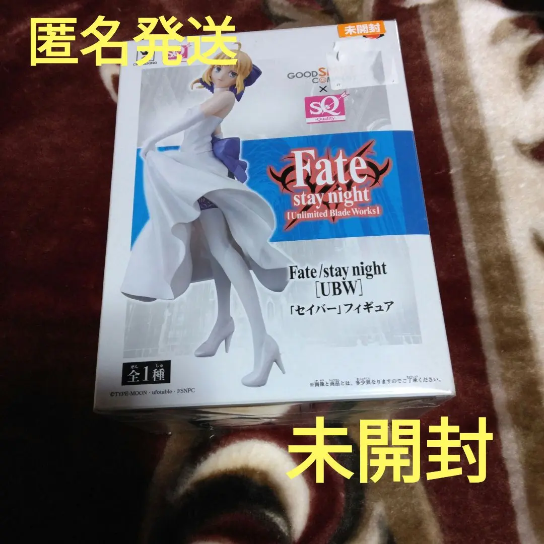 (未使用･未開封品)　Fate/stay night [UBW] セイバー フィギュア SQ フェイト ドレス アニメ グッズ プライズ グッドスマイルカンパニー バンプレスト kmdlckf 71+6wfNqO8L._UF894,1000_QL80_.jpg