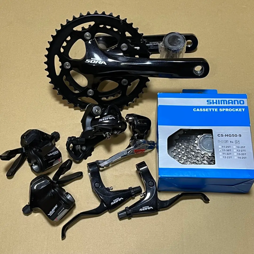 SHIMANO SORA 3500 コンポーネントセット ハンドルとスプロケ付き SHIMANO 「シマノ」 SORA 3500系 コンポセット / AKIBA店