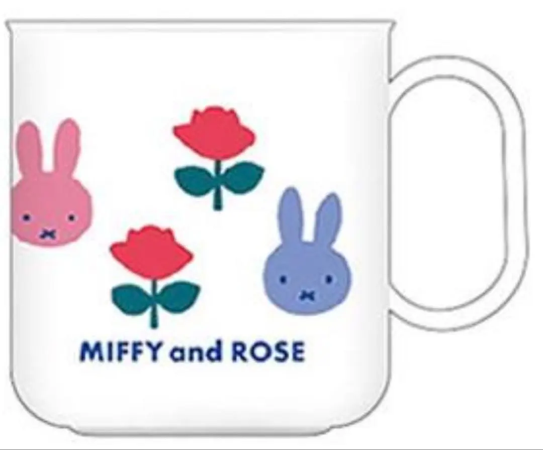 Thumbnail of Miffy cup, plastic cup