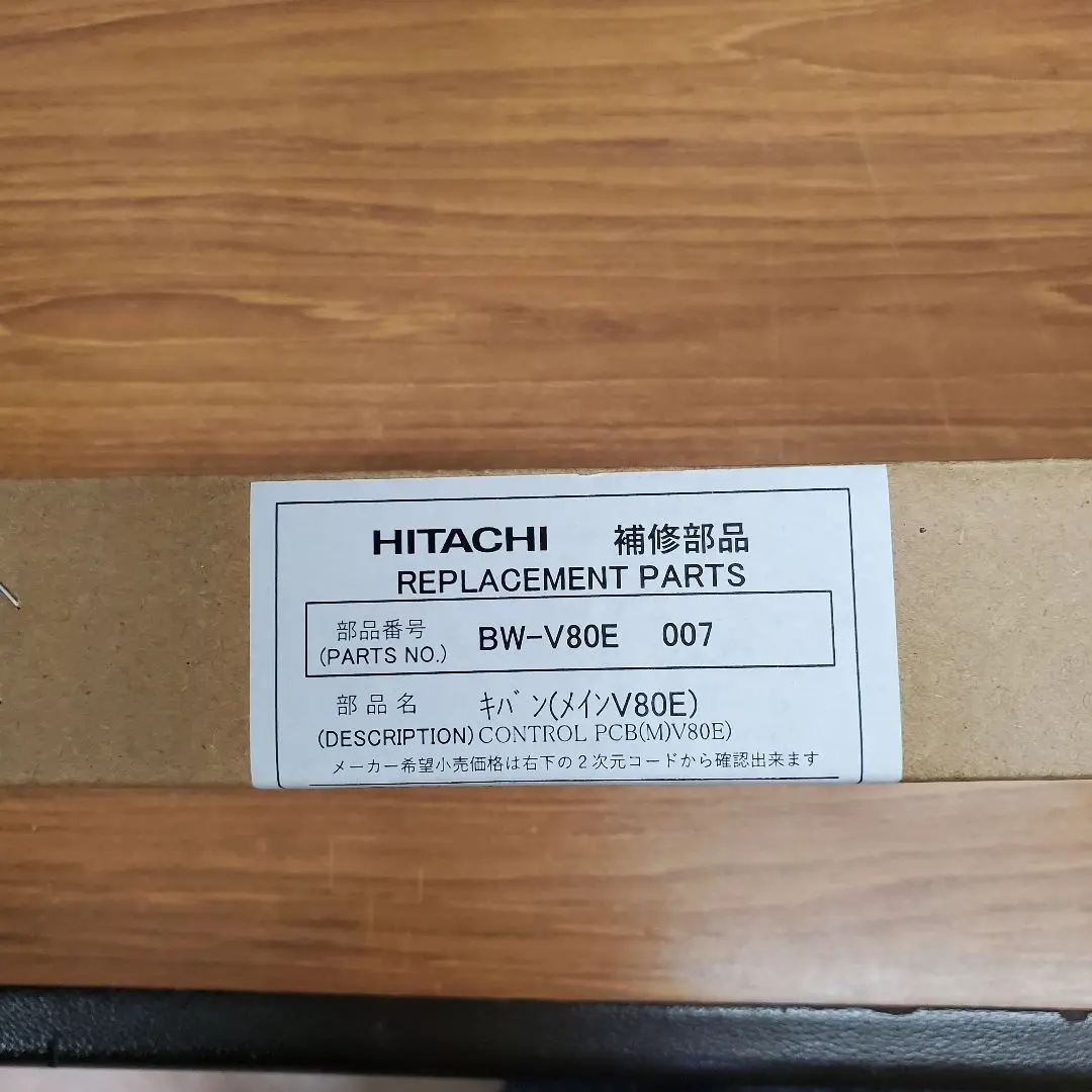m73256750298_1.jpg?1714631425
