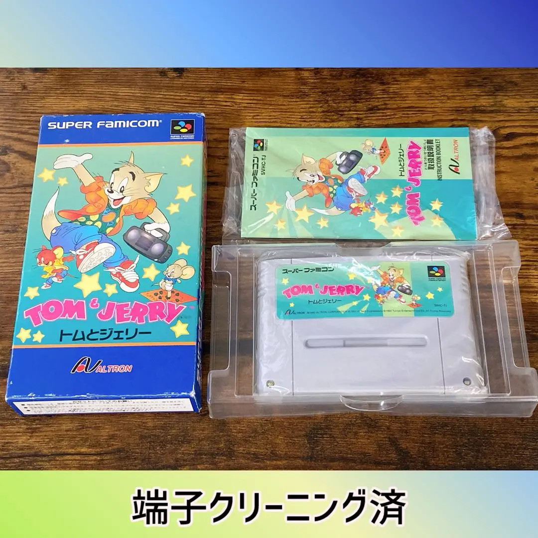SFC スーパーファミコンソフト　トムとジェリー　ハガキ付き　美品 スーファミ トムとジェリー - メルカリ