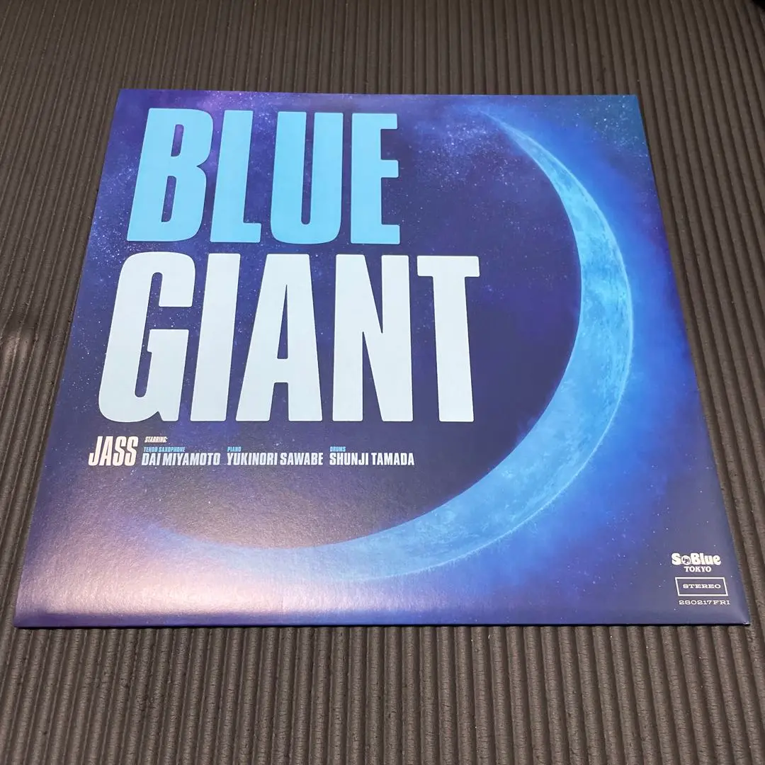 BLUE GIANT レコード アナログ盤 LP BLUE GIANTオリジナル·サウンドトラック限定盤レコード