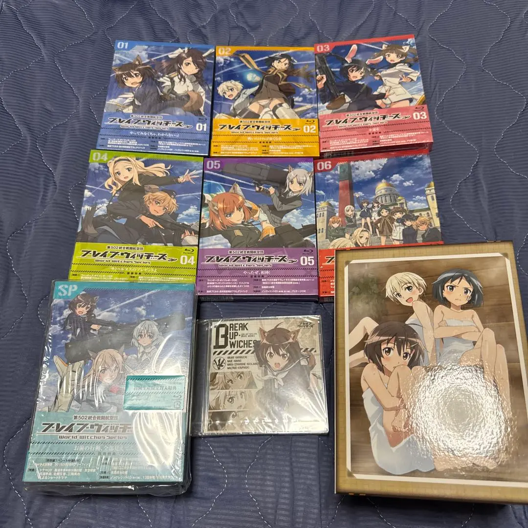 2025年最新】ブレイブウィッチーズ Blu-ray セットの人気