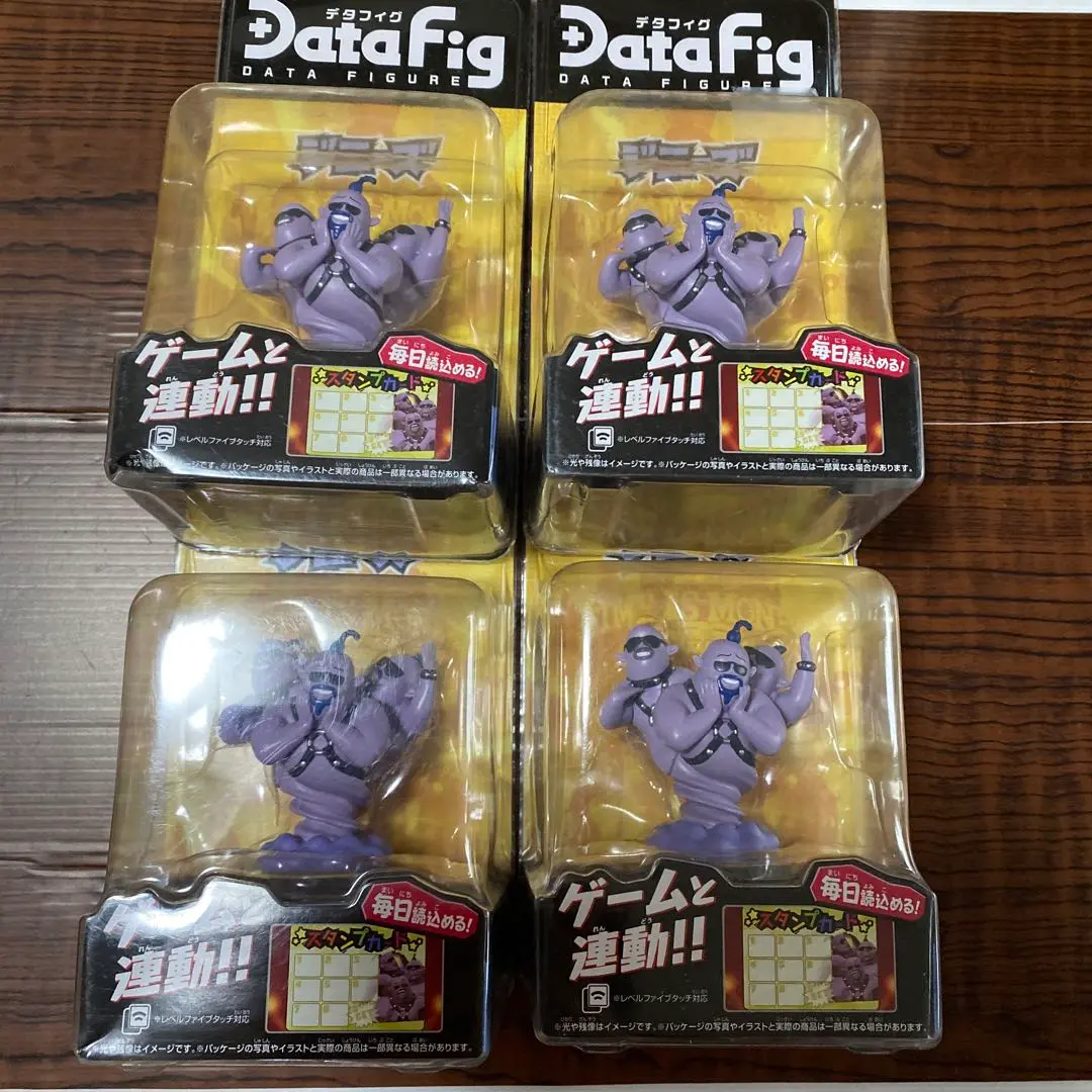 レア品 フィグ スナックワールド フィギュア 全種類
