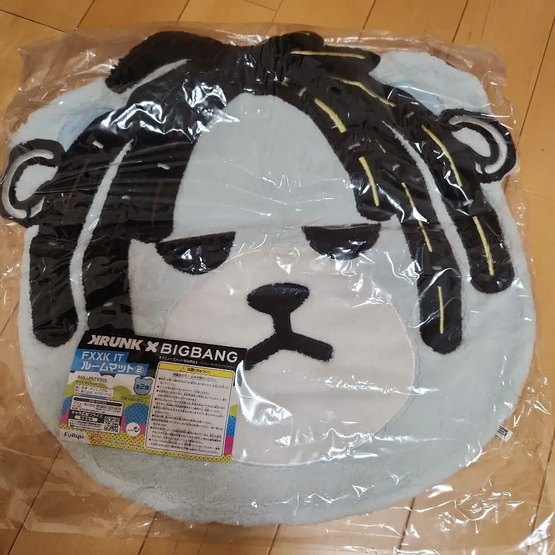 【早い者勝ち】未使用 BIGBANG KRUNK ルームマット 2025年最新】BIGBANG FXXK IT ルームマットの人気アイテム