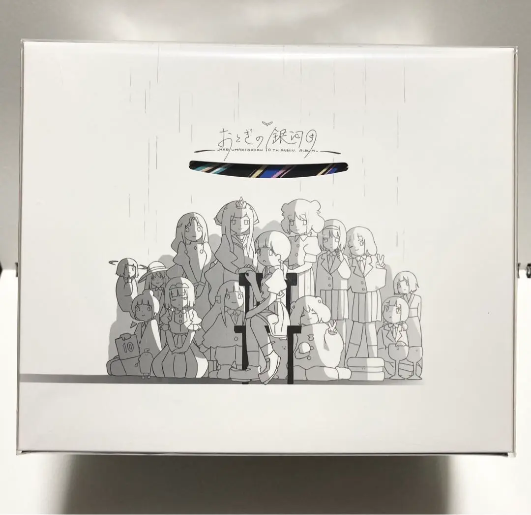 新品 はるまきごはん おとぎの銀河団 Complete Gift Box おとぎの銀河団」 はるまきごはんNew Album & Complete Gift Box