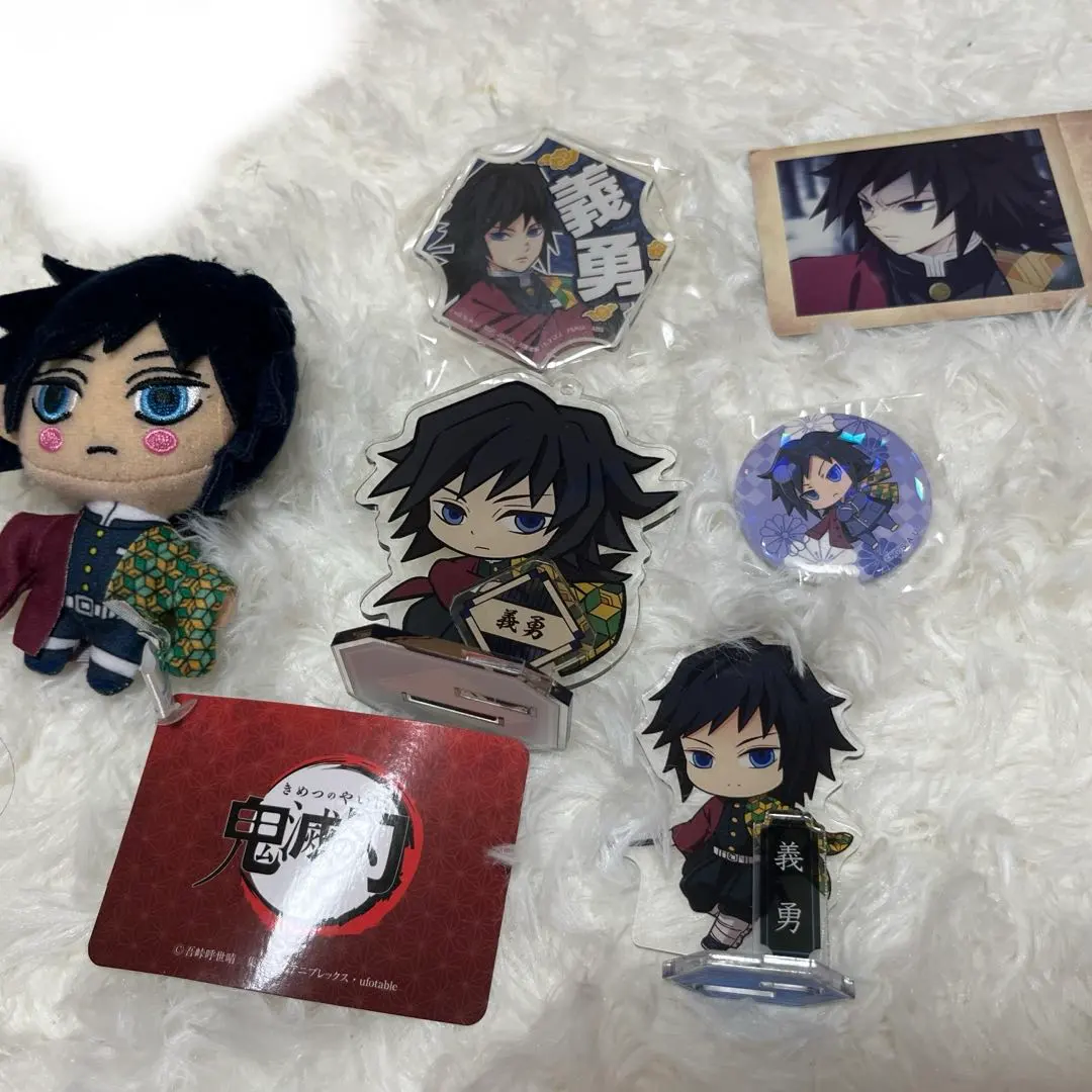 動漫角色 周邊商品 套裝 鬼滅之刃 富岡義勇 的縮圖