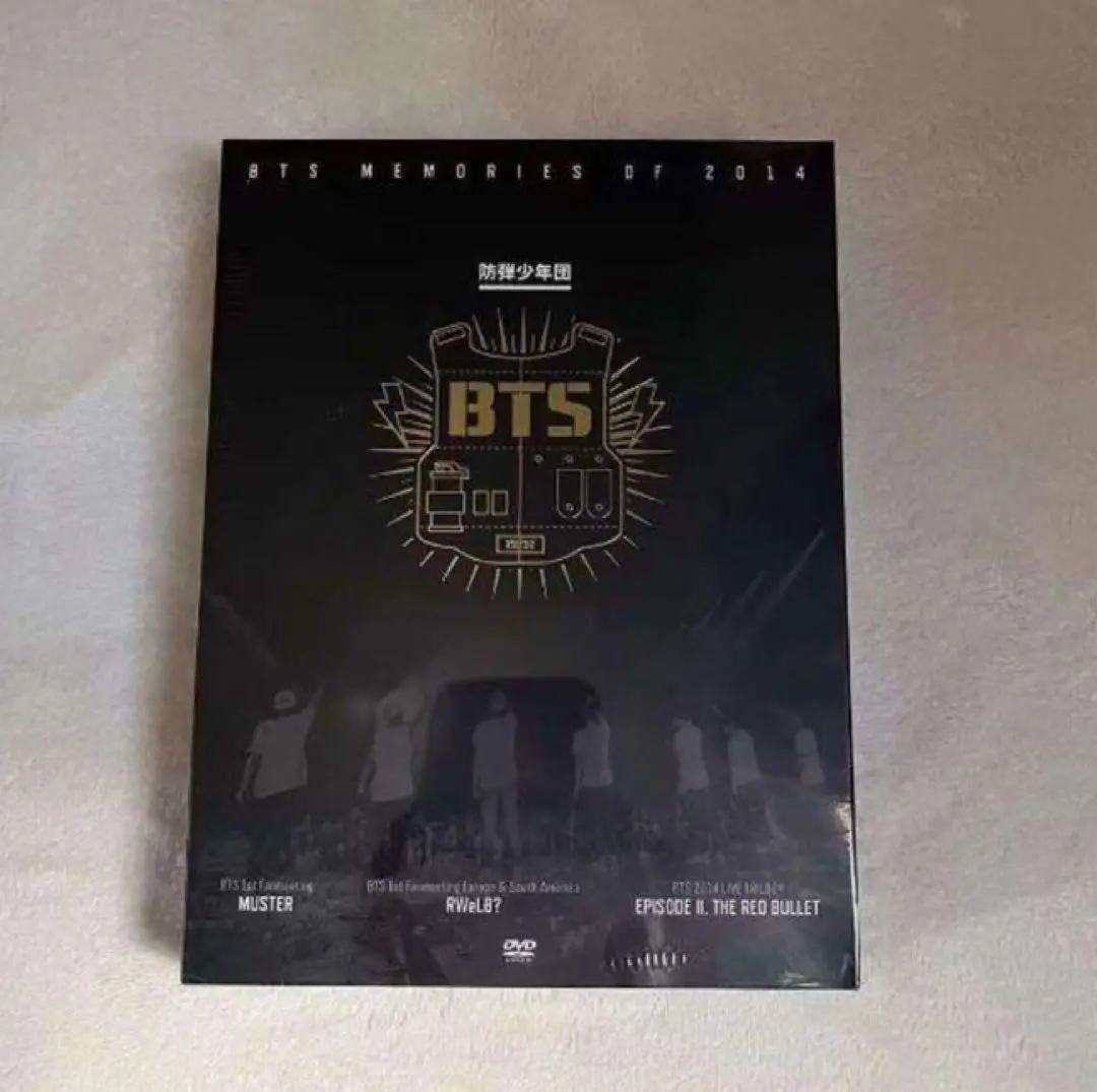 2025年最新】BTS MEMORIES OF 2014の人気アイテム - メルカリ