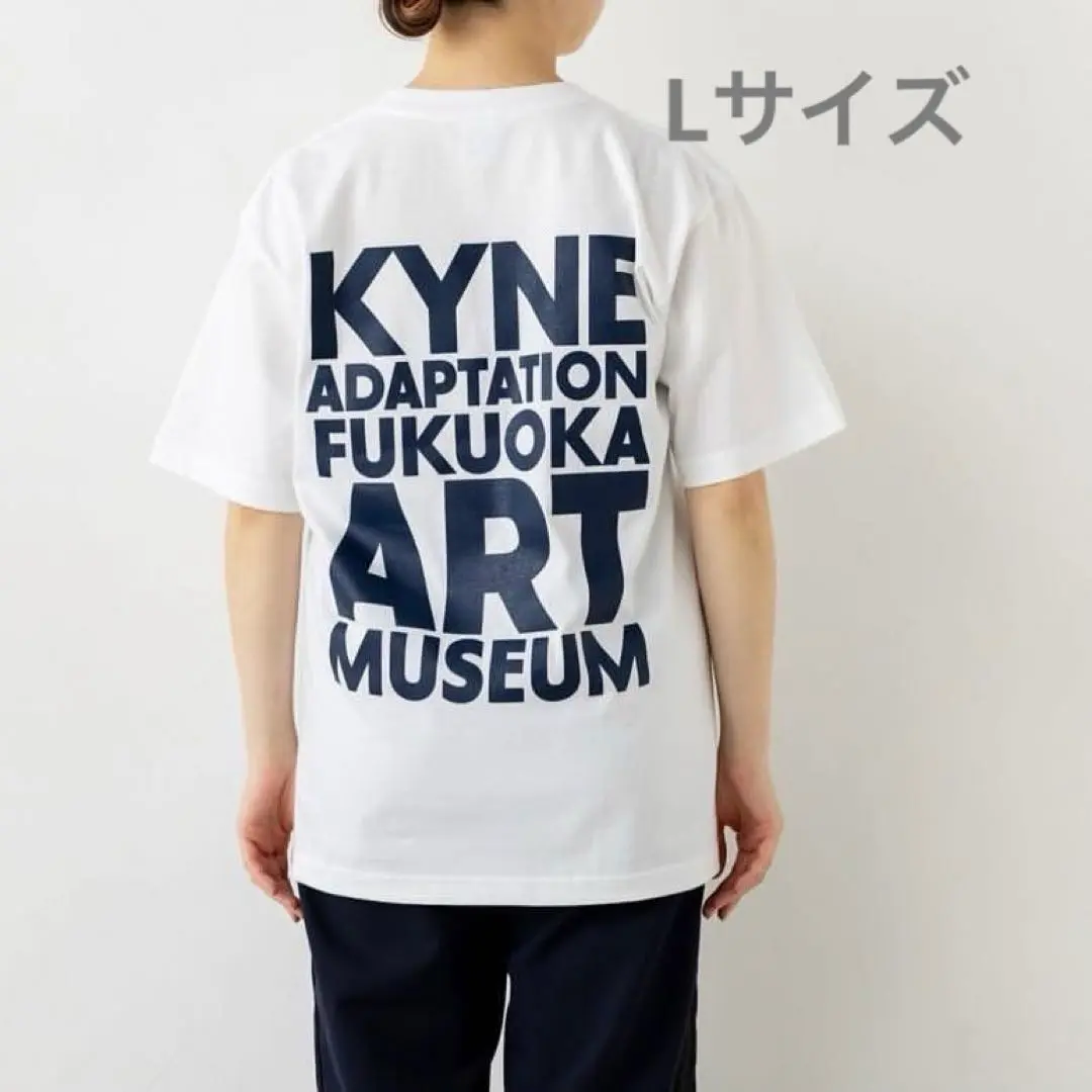 限定お買い得商品 adaptation 2025年最新】Kyne tシャツの人気アイテム メルカリ - トップス