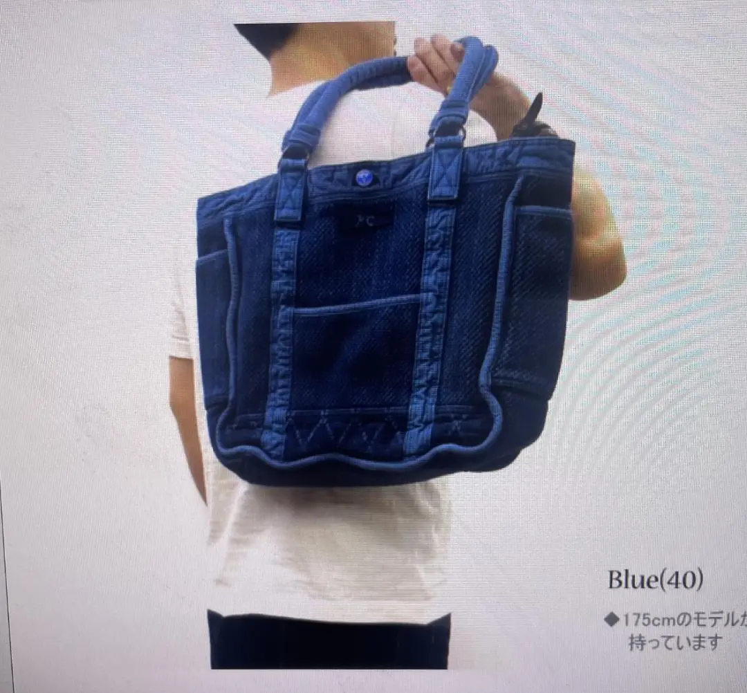 2025年最新】PORTER CLASSIC 剣道着 バッグの人気アイテム