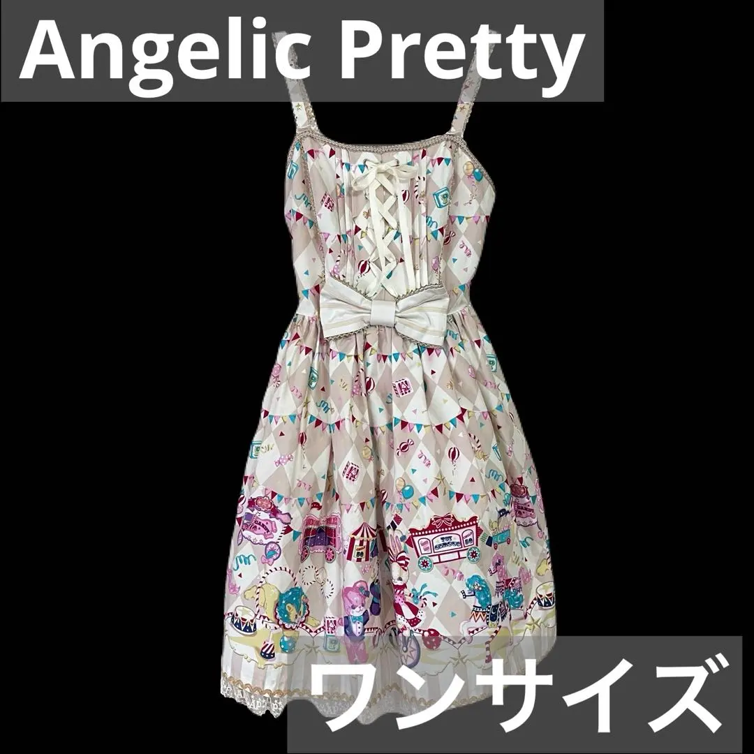 2025年最新】angelic pretty fantasy theaterの人気アイテム
