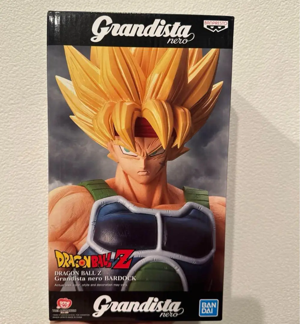 ドラゴンボールZ　グランディスタ ネロ バーダック　海外正規品 ドラゴンボールZ Grandista nero バーダック＆超サイヤ人