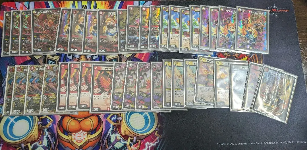 デイガカウンター 巨大天門 赤白カウンター デッキ パーツ 日本未発売】 デイガカウンター パーツ デッキ 赤白カウンター