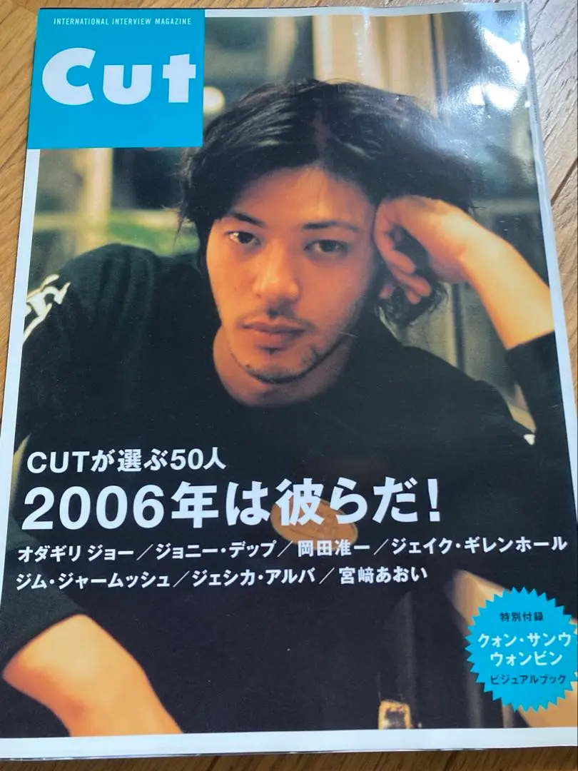 2025年最新】岩井俊二 初期作品集の人気アイテム - メルカリ