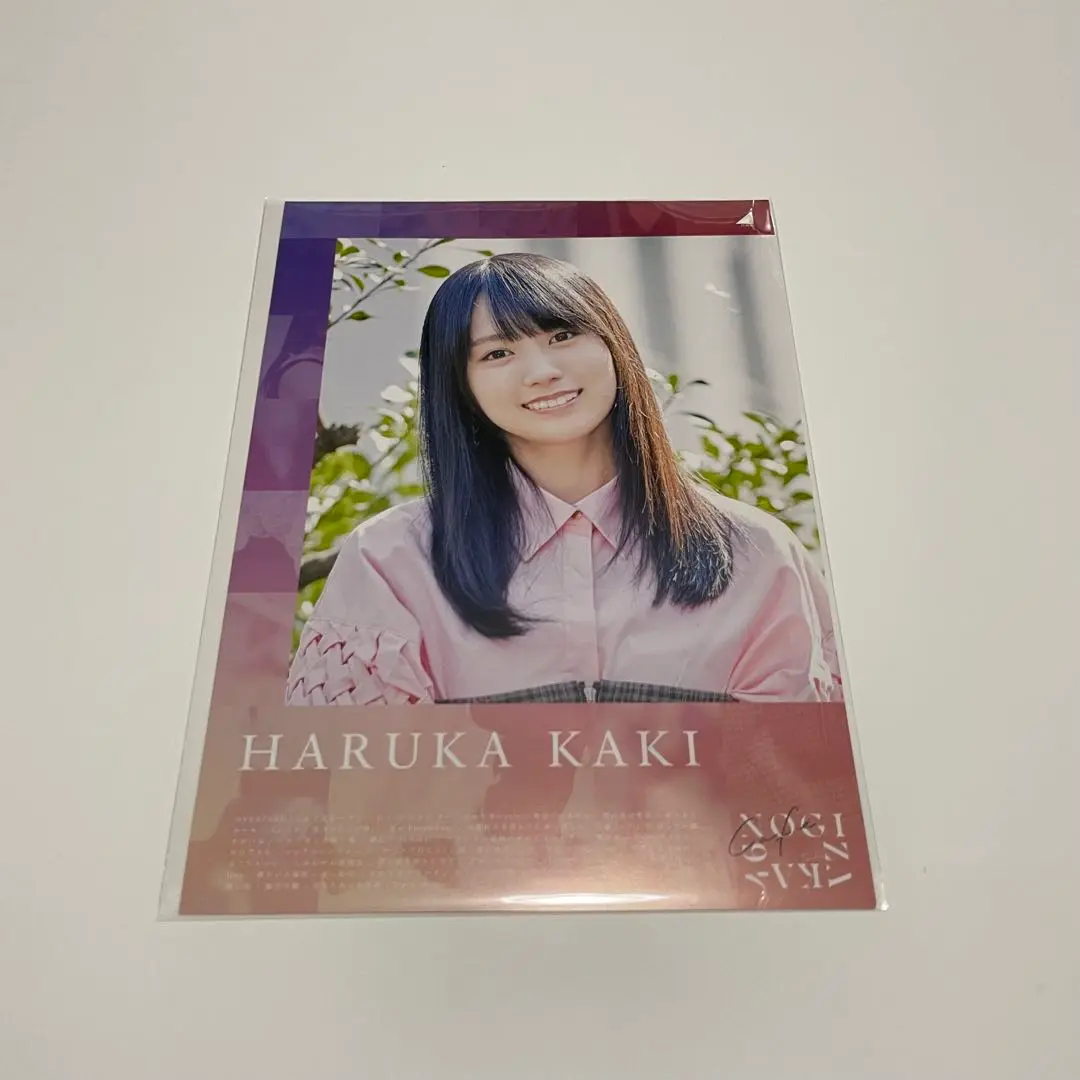 【激レア】当選品 乃木坂46ベストアルバムTime flies特大B0ポスター Amazon.co.jp: 当選品 乃木坂46ベストアルバムTime flies特大B0