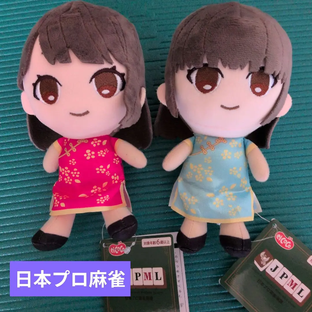 連盟トレカ 第2弾 レア 高宮まり&伊達朱里紗 まとめ売り 2024公式店舗 連盟トレカ 第2弾 1枚 伊達朱里紗 高宮まり レア