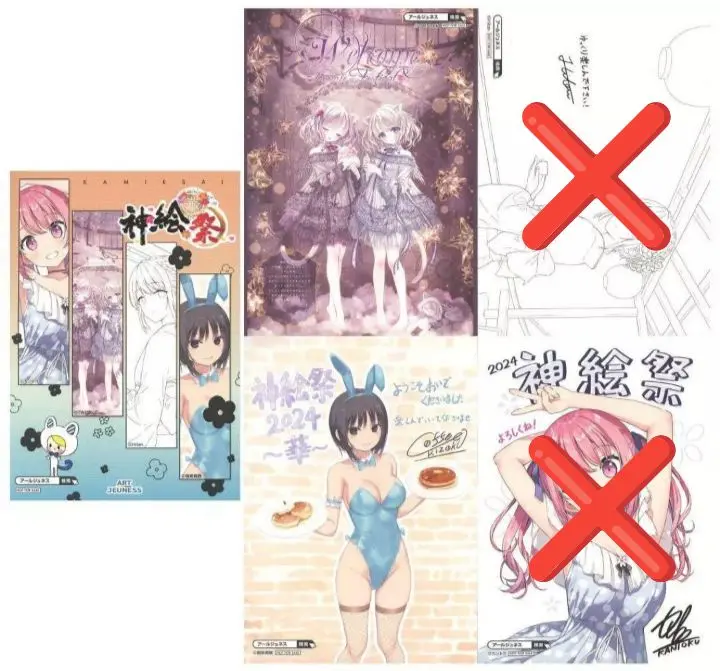 珈琲貴族 直筆サイン入り B4複製原画 E☆2 アートコレクションプレミアム 珈琲貴族】E☆2 アートコレクションプレミアム「複製原画