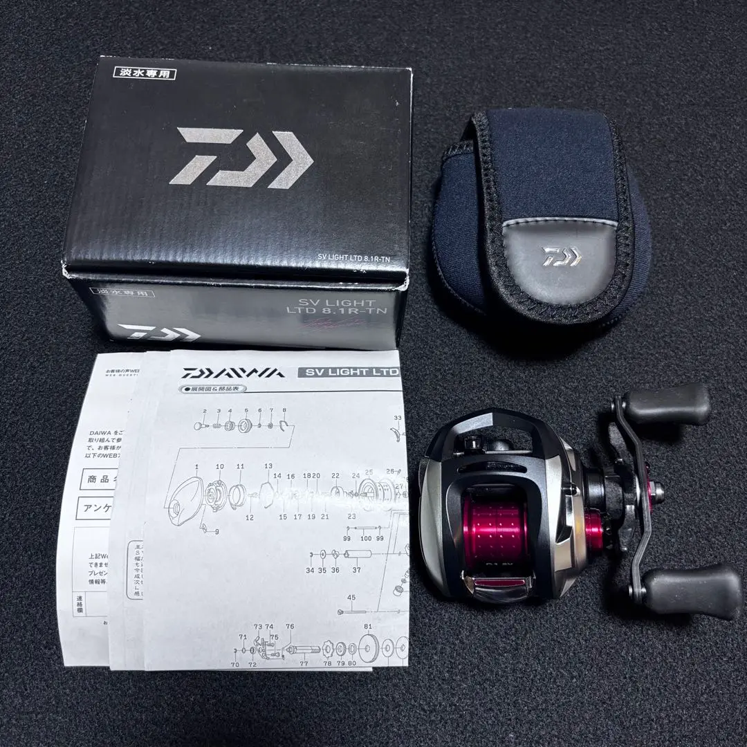 DAIWA - □□DAIWA ダイワ SV LIGHT LTD(SV ライト リミテッド) 6.3R-TN 右巻き 00614165 DAIWA】【淡水専用】【ノブカスタム】ダイワ『SV LIGHT LTD(SV