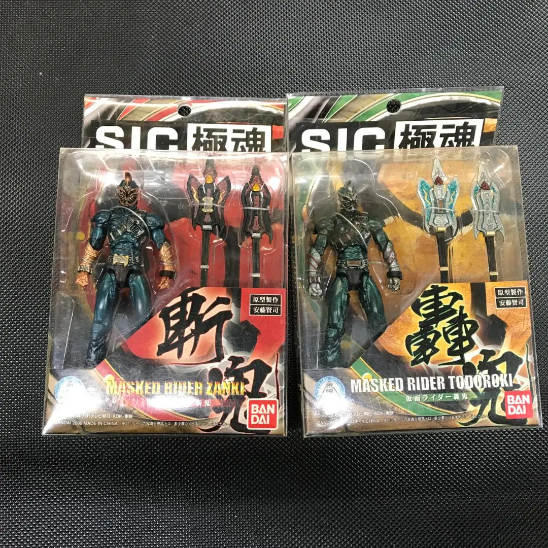 S.I.C. 極魂 仮面ライダー轟鬼 | 魂ウェブ