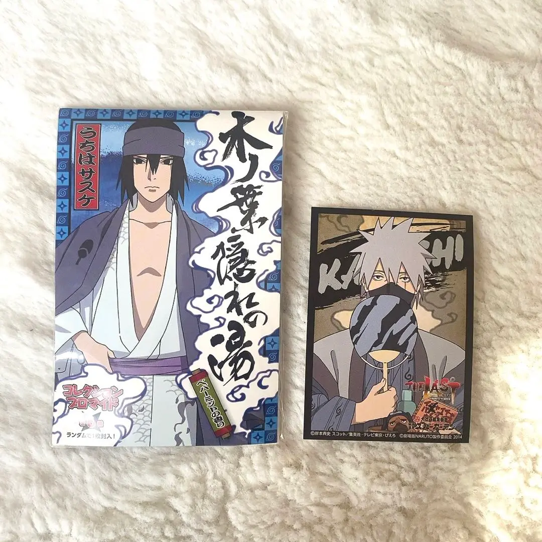 NARUTOTheLAST大江戸温泉物語ペーパースタンドうちはサスケ