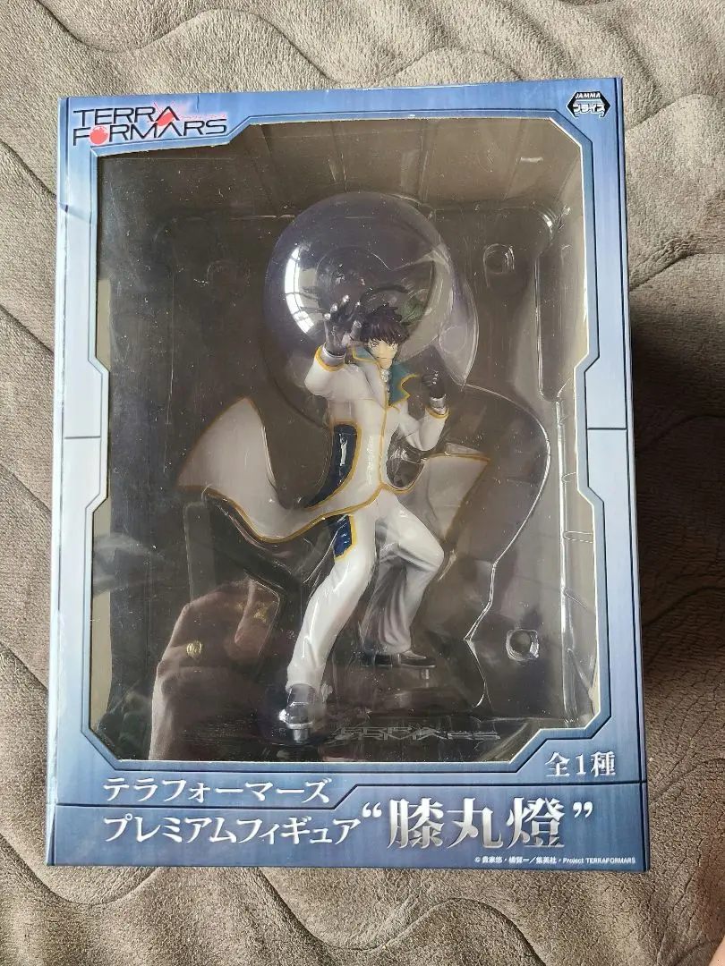 テラフォーマーズ PM プレミアムフィギュア 膝丸燈 qqffhab Amazon.co.jp: TAMASHII NATIONS フィギュアーツZERO テラフォー