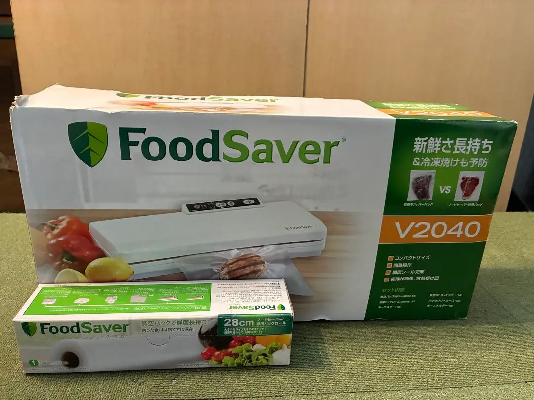 【未使用】ショップジャパン 家庭用 真空パック フードセーバー  V2040 ショップジャパン 家庭用 真空パック フードセーバー V2040