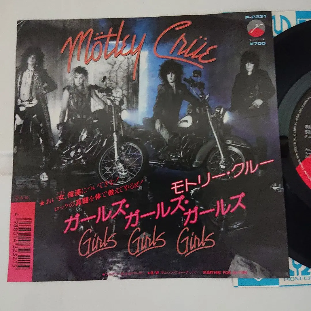 2025年最新】#motley_crueの人気アイテム - メルカリ