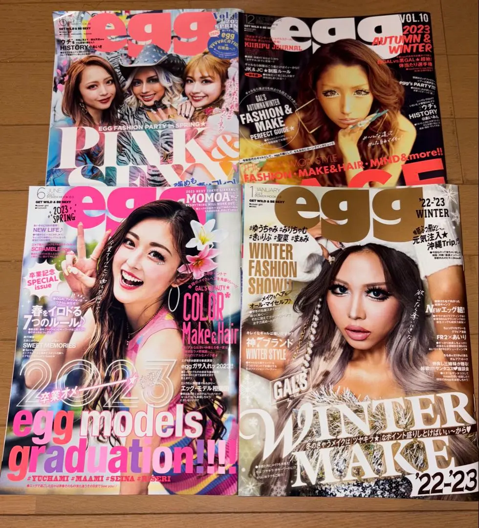 2025年最新】egg 雑誌 令和の人気アイテム - メルカリ