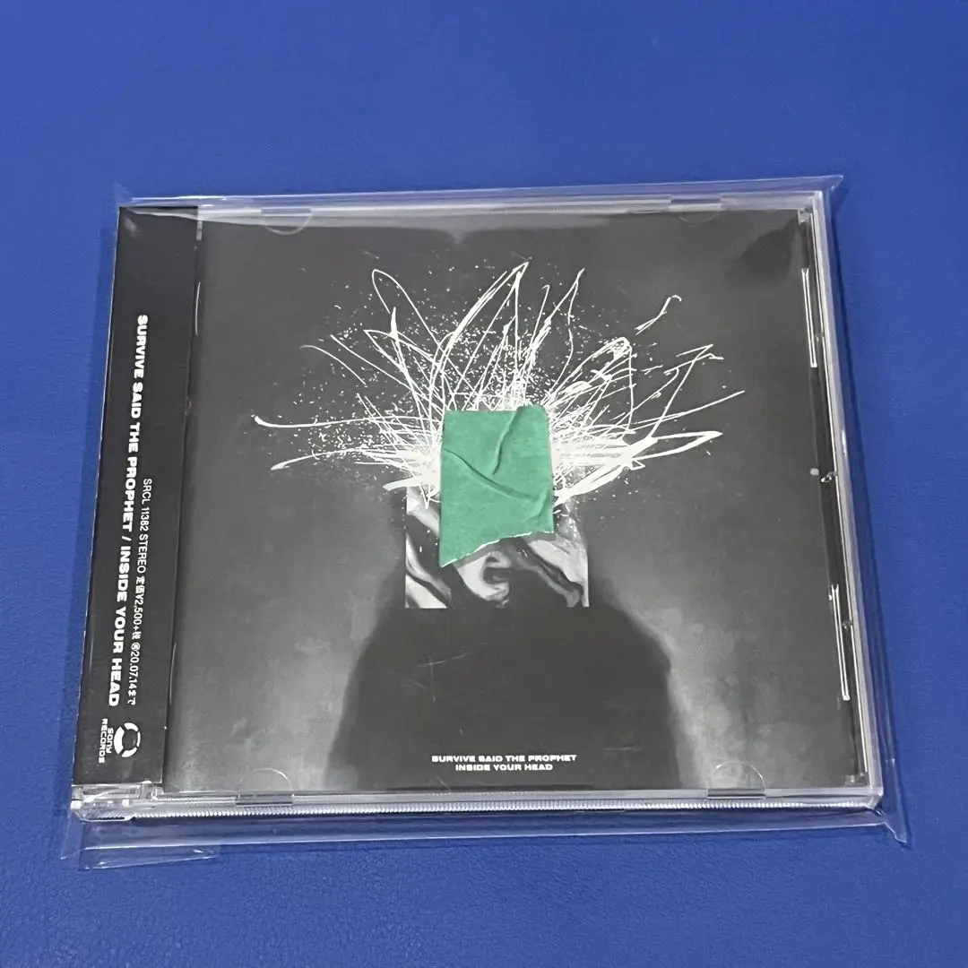 survive said the prophet 会場限定CD 3枚 サバプロ 会場限定CD 3点セット - メルカリ
