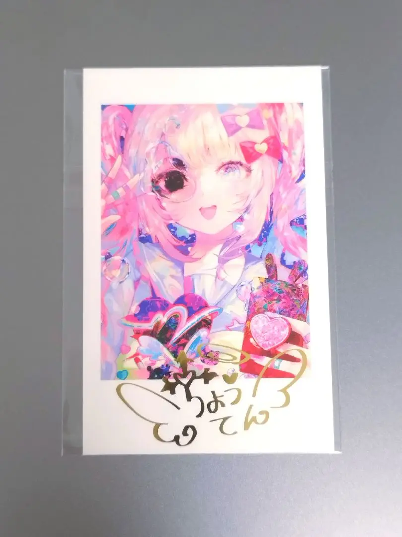 限定 ニディガデザインTカード +オリジナルスライドカードケース 0915195405_6323044d69bfb_811c6