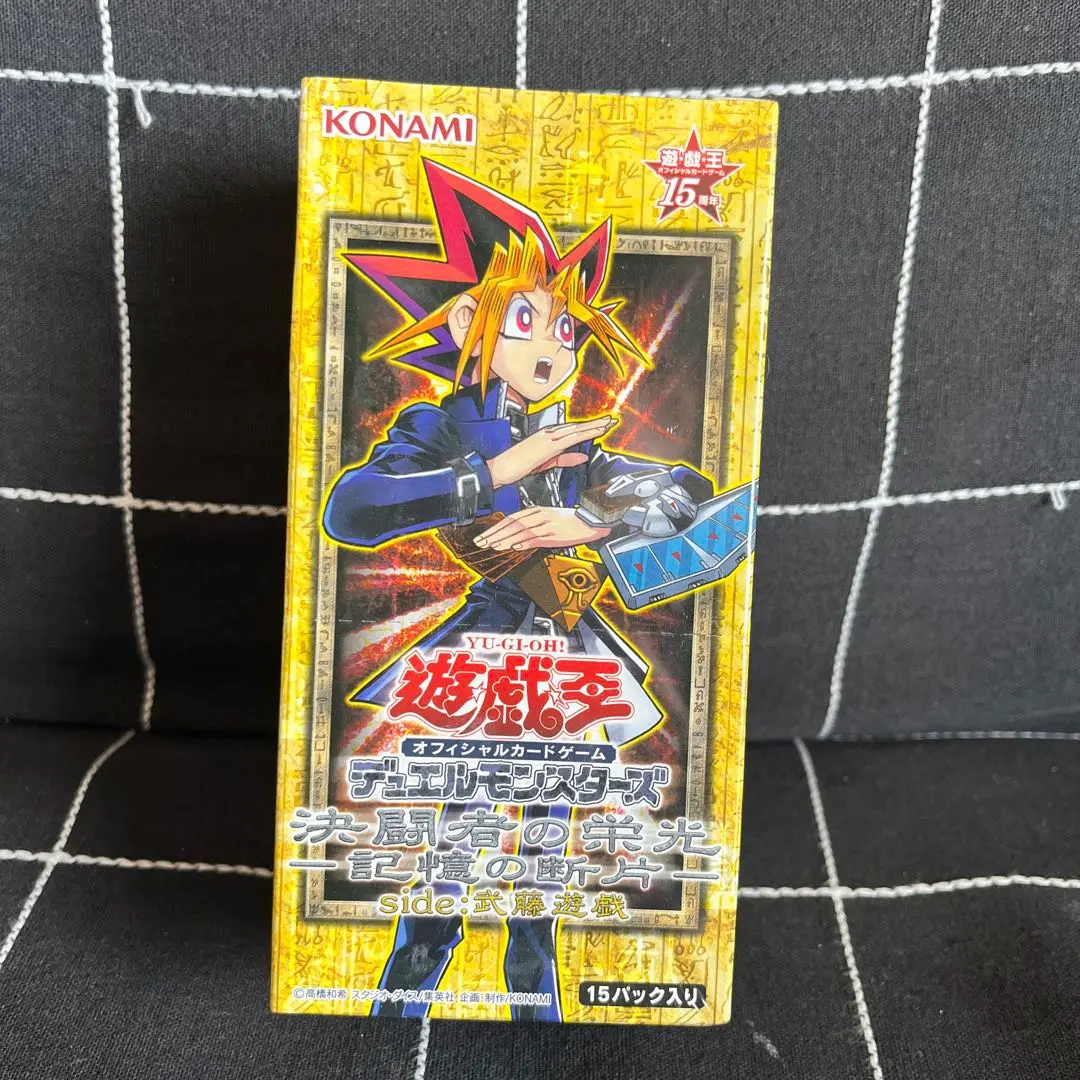 遊戯王OCG 決闘者の栄光　記憶の断片　未開封BOX 未開封BOX】決闘者の栄光－記憶の断片－ side：闇遊戯【宅配便