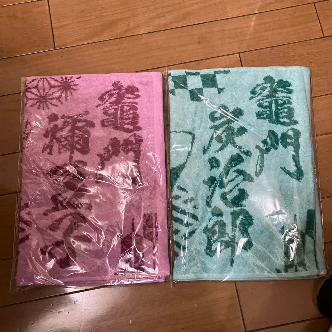 Thumbnail of Demon Slayer: Kimetsu no Yaiba - Not for Sale - Towel Character Towel Set - Tanjiro Kamado 2