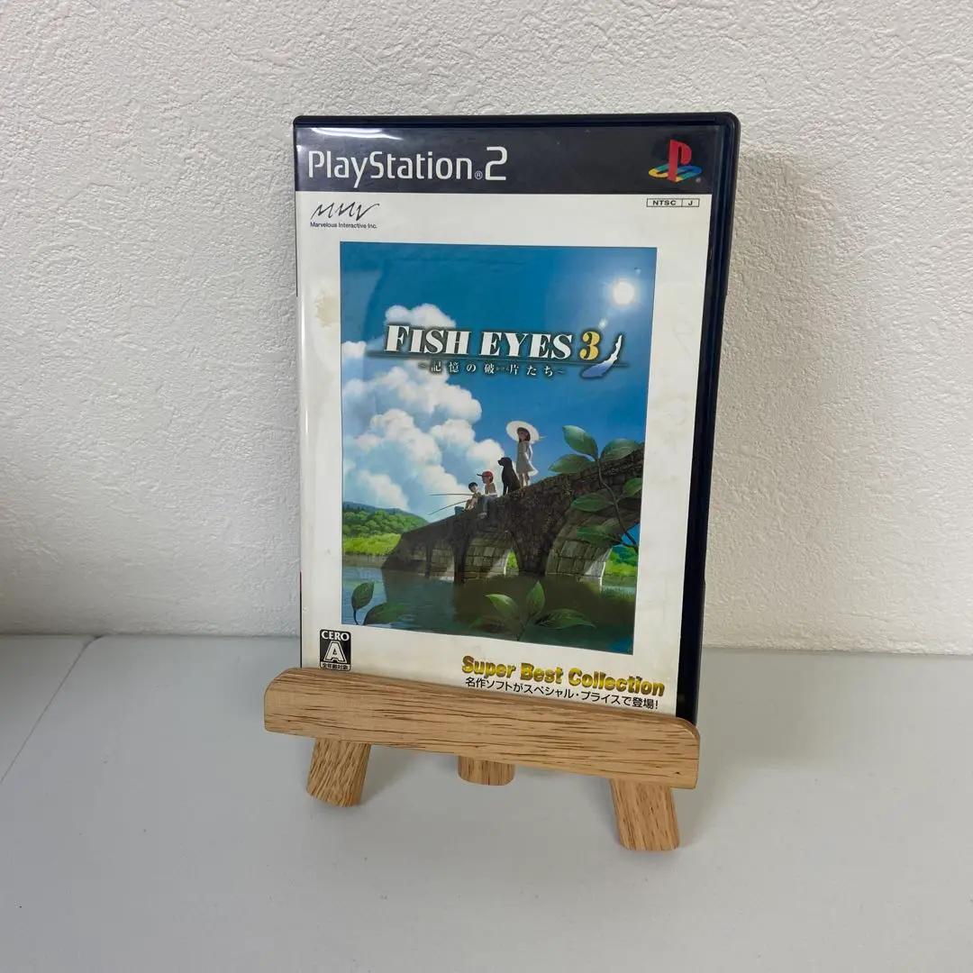 2025年最新】フィッシュアイズ3 PS2の人気アイテム - メルカリ