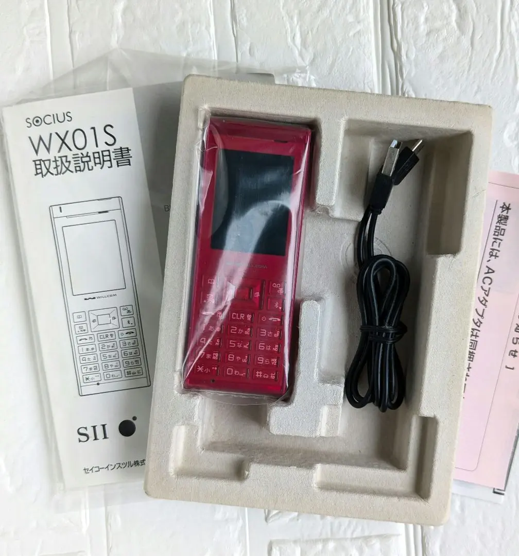 2025年最新】WX01S SOCIUSの人気アイテム - メルカリ