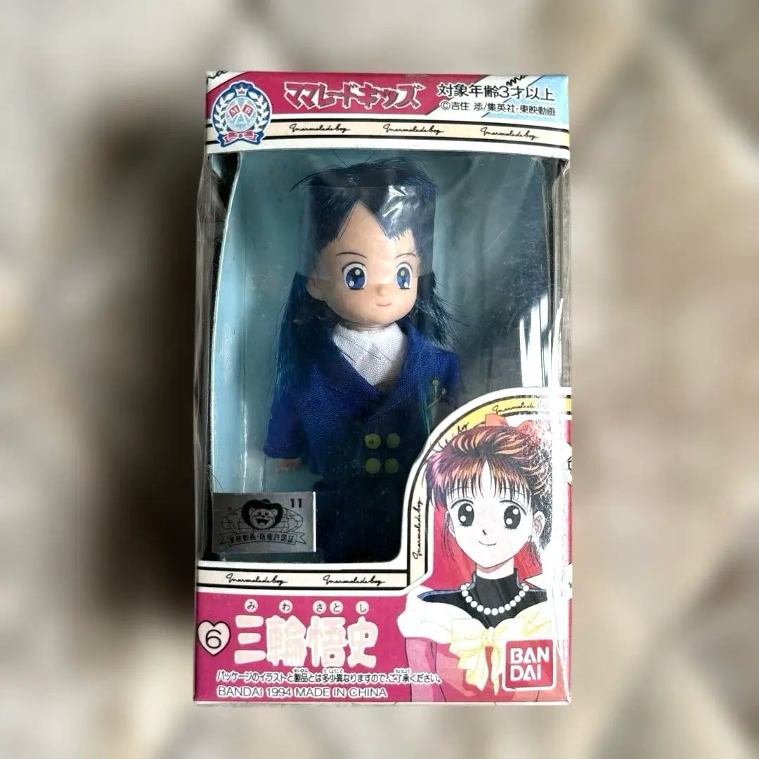 2025年最新】ママレード ボーイ 人形の人気アイテム - メルカリ