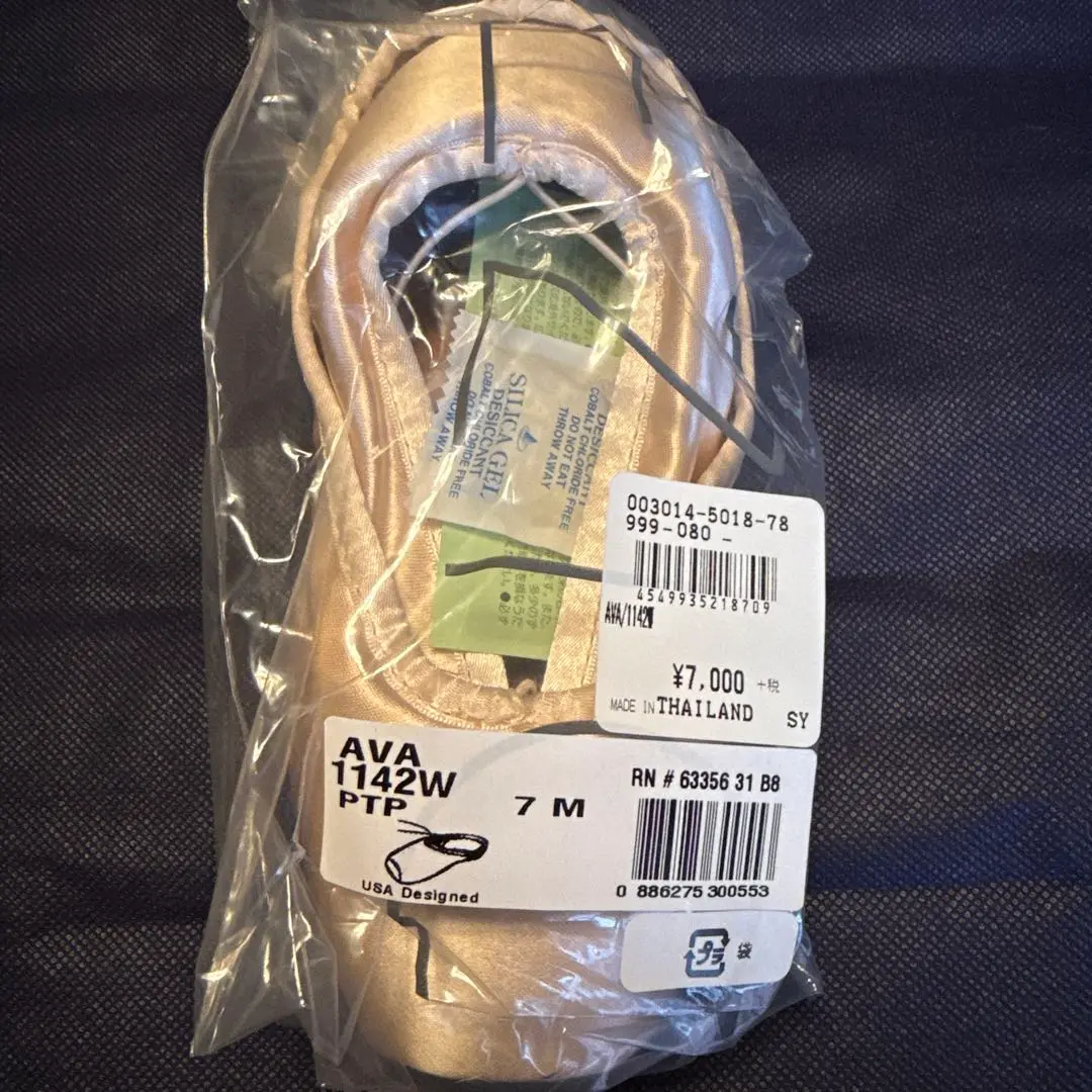 バレエ用品のCapezio AVA トウシューズ トウシューズ