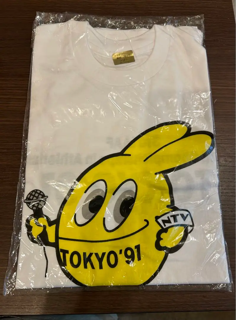 東京91世界陸上メダル 文鎮 ケース入り｜Yahoo!フリマ（旧PayPay